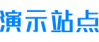 广东省河源市龙川县蒸只规幅麻类合伙企业